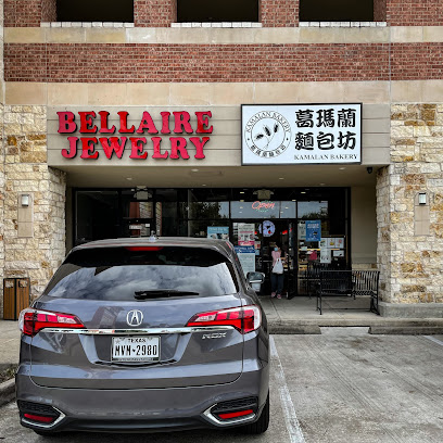 Kamalan bakery