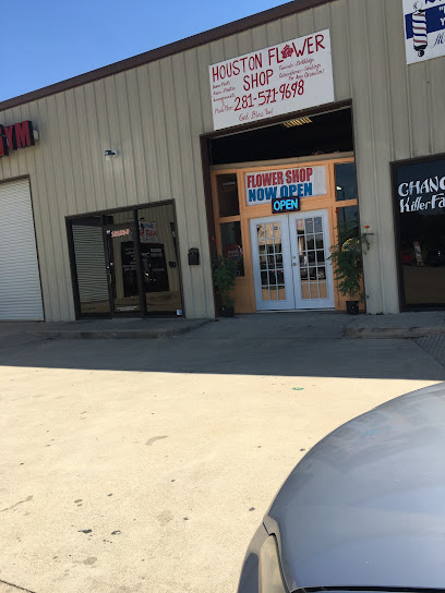 Houston flower shop
