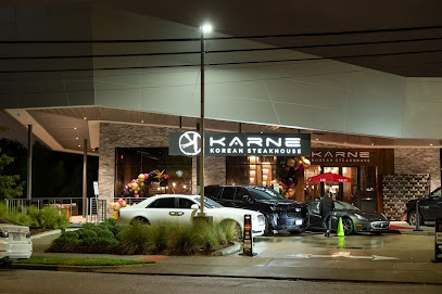 Karne Steakhouse