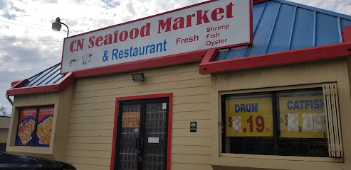 C N Seafood Market