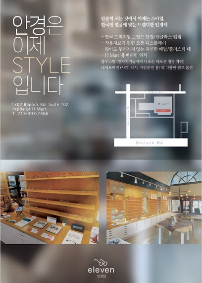 Eleven Optical (Same Day Glasses) -Certified Optician, Call for Sunday