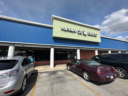 Daido Market Houston