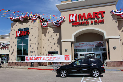 H Mart