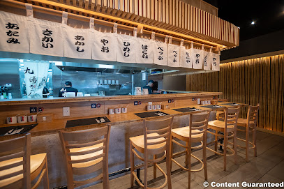 Kyuramen- Houston