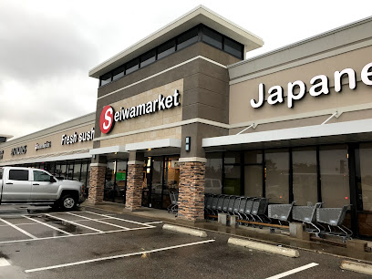 Seiwa Market