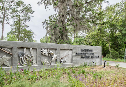 Houston Arboretum & Nature Center