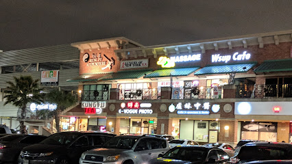 Lulin Acupuncture & Herbs