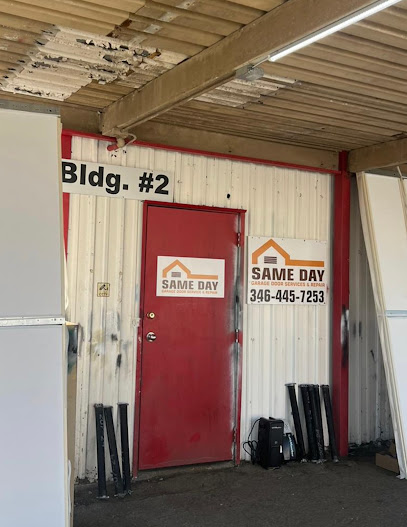Same Day Garage Door Service & Repair