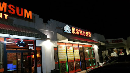 Golden Dim Sum