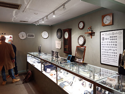 Little Watch Shop